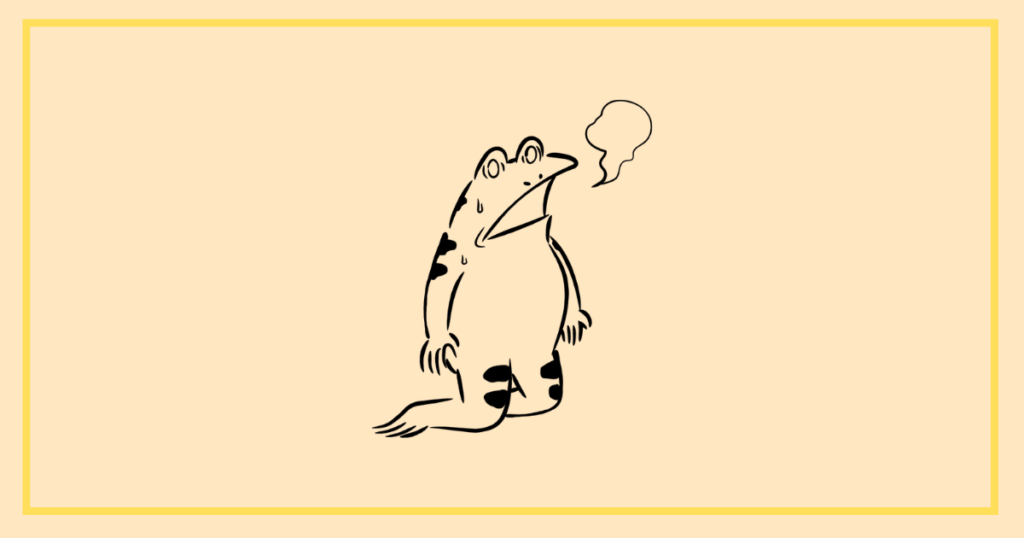 ショック
