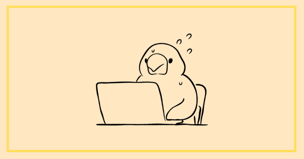 調べる文鳥